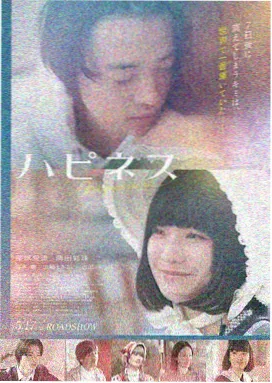 在线视频播放·沙丘