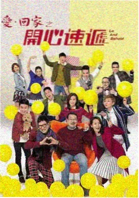 在线视频播放·三体